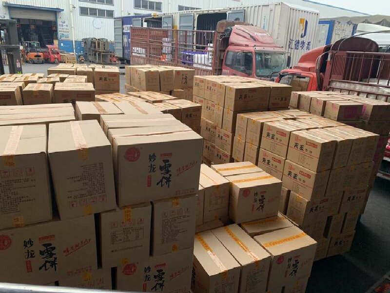 長(zhǎng)沙到穆棱物流專線