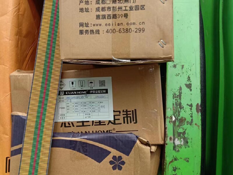 泰州到菏澤物流專線
