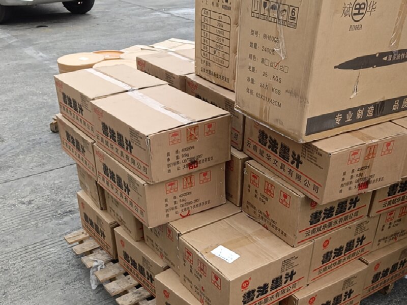 溫州到邢臺(tái)物流專線