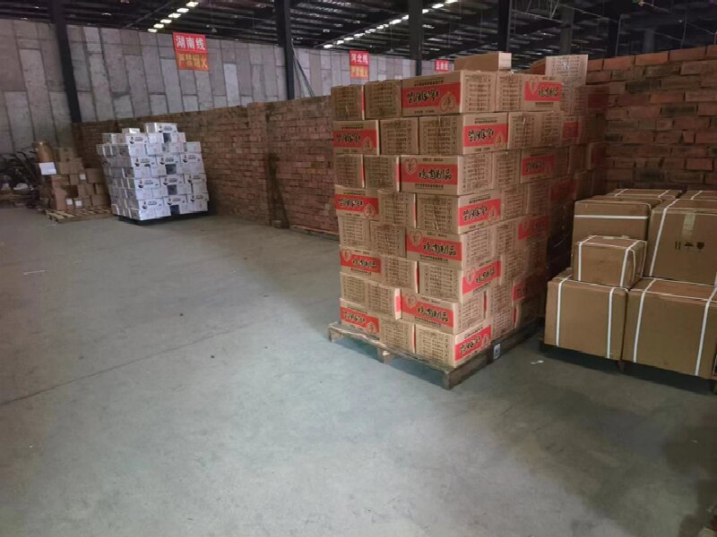 長沙到通化物流專線