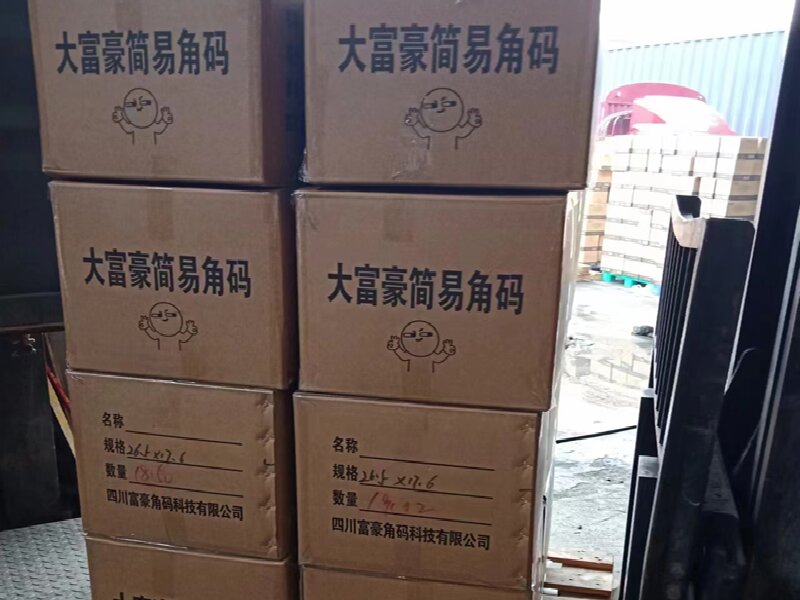 義烏到祁門物流專線
